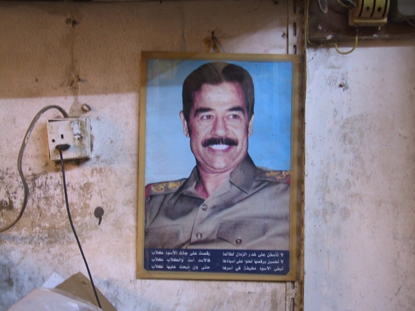 Saddam Hussein - Beyt al Faqih, 2008
