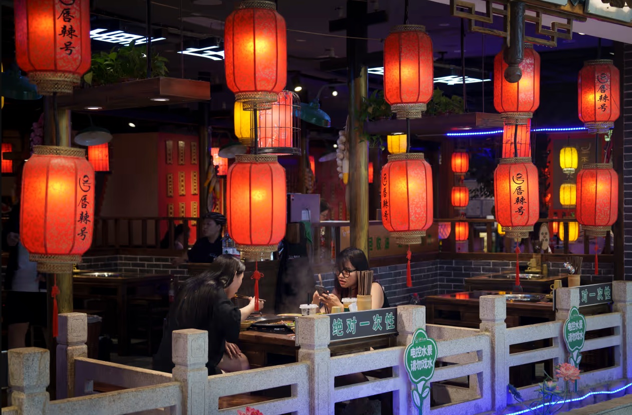 Chinese restaurant in 2025 Chinese restaurant in 2025