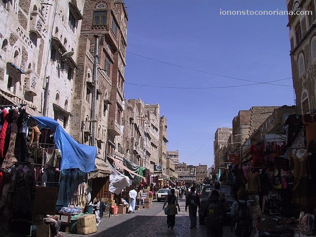 Strada del suq